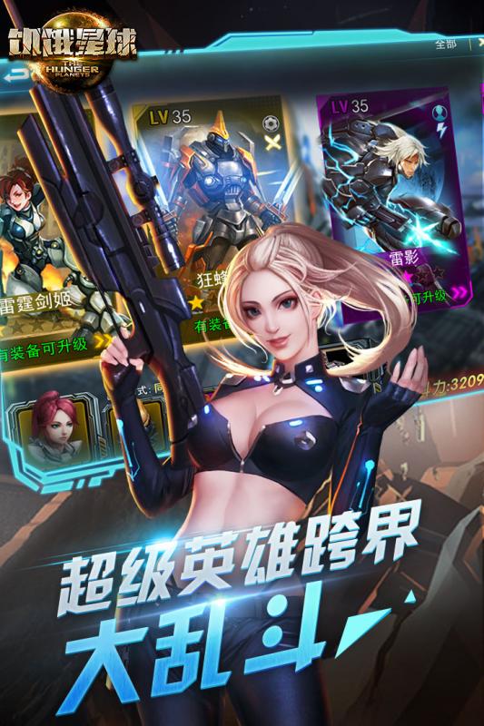 对战使命召唤手游推荐2025
