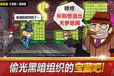 实时塔防对战手游推荐2024