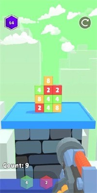 2048狙击手