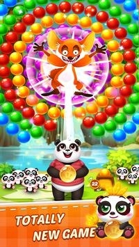 泡泡射手2熊猫