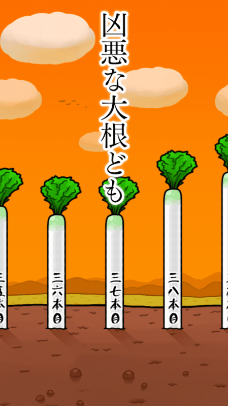 手游排行榜前十名RPG网络游戏