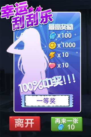 组装XM8突击步枪首充礼包领取,首充礼包怎么领取