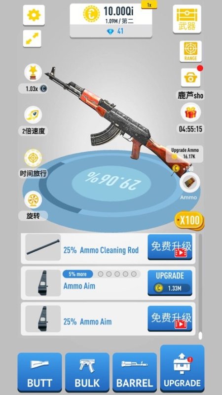 角色扮演动作冒险类手游推荐2025