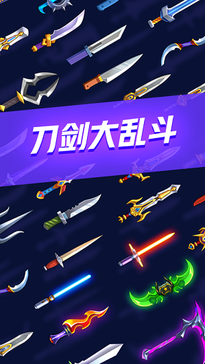 罗马全面战争中文版手游推荐2024