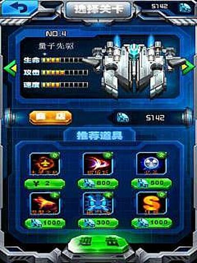新版卡牌类手游排行榜2025前20名