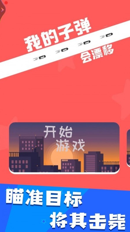腾讯英雄盛宴礼包激活码,礼包激活码在哪领