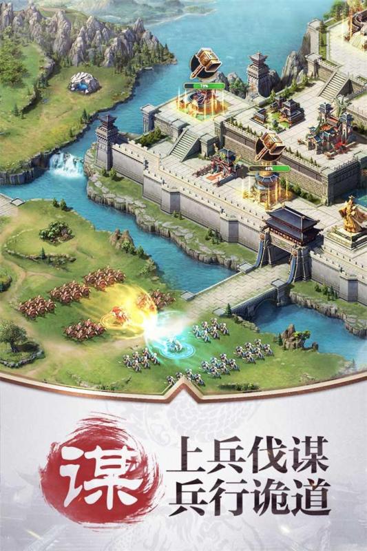 冒险手游推荐职业有哪些推荐2024