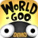 粘粘世界World of Goo