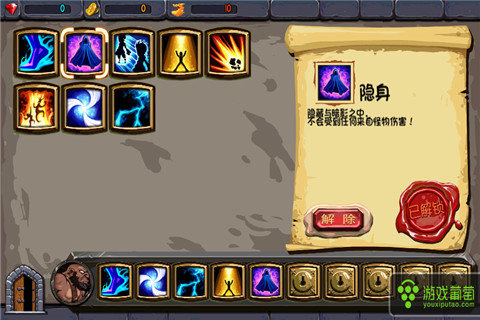 手游竖屏对战平台下载安装