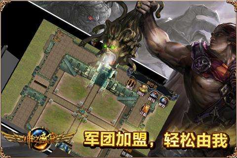 全网最火十大手游排行榜2025