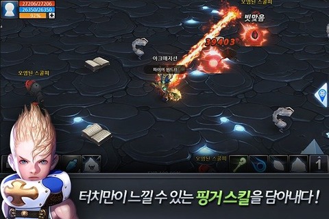无尽战争的世界手游排行榜推荐2024