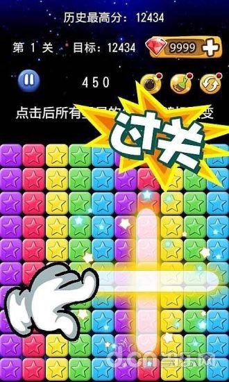 有没有修仙类手游前20名推荐2024