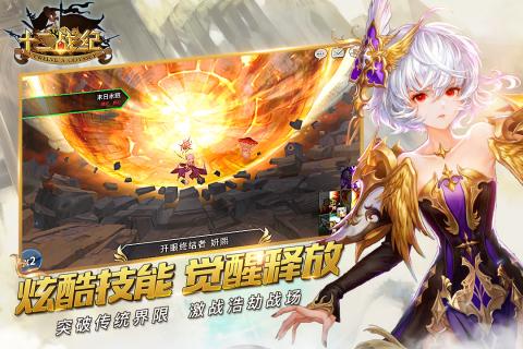 还原战争雷霆的手游有哪些推荐2025