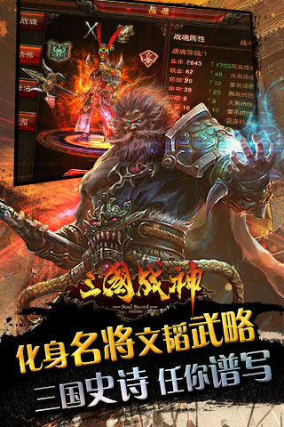 老版闯关冒险寻剑手游推荐2025