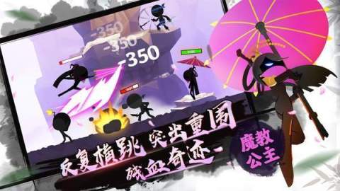 不肝不氪魔幻手游2025推荐