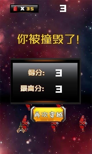 推荐战争类型手游推荐2024