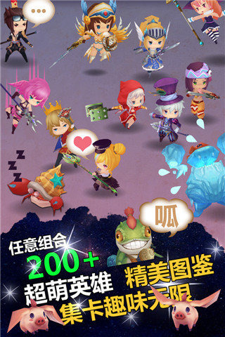 好玩的手机版战争手游推荐2024