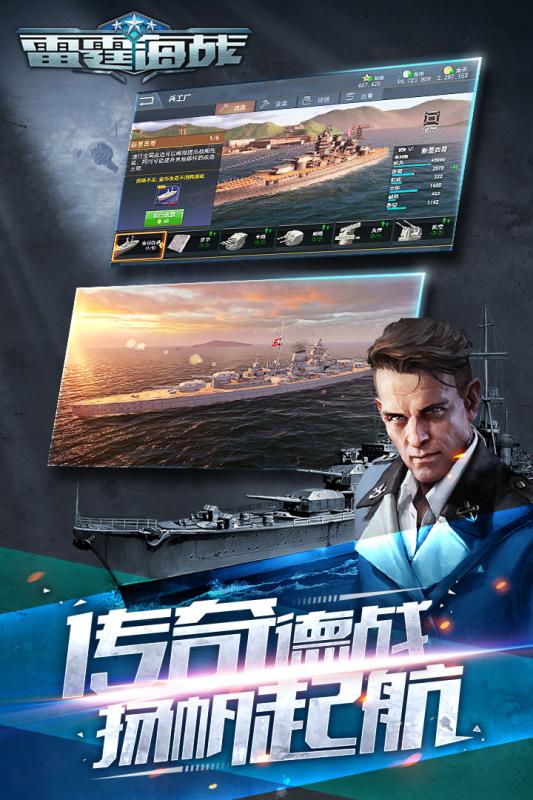 小小战争方尖塔攻略手游排行榜推荐2024