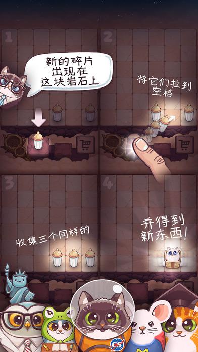 qq好玩的手游排行榜2025年