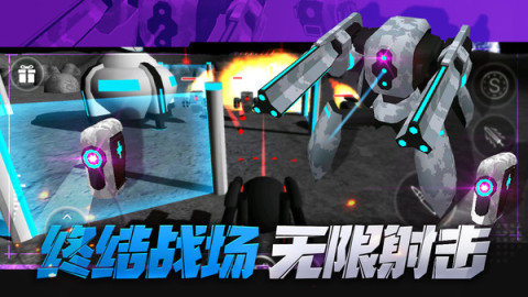 好玩儿的战争题材手游推荐2024