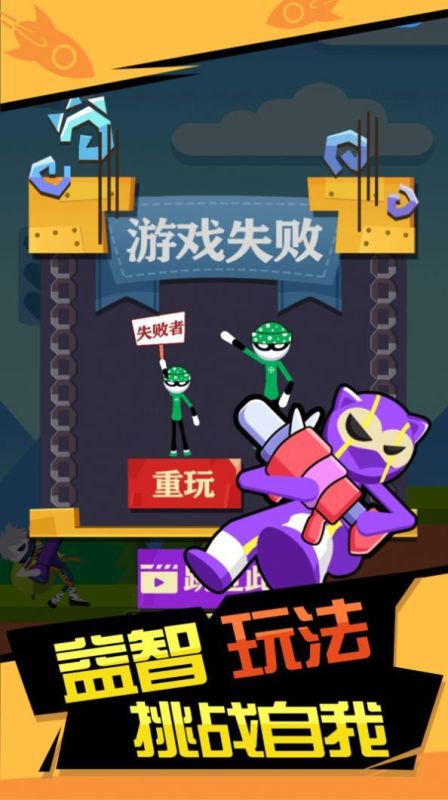 战斗mmorpg手游排行榜2025前20名