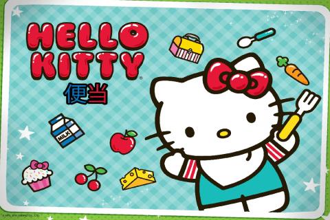 Hello Kitty 便當(dāng)