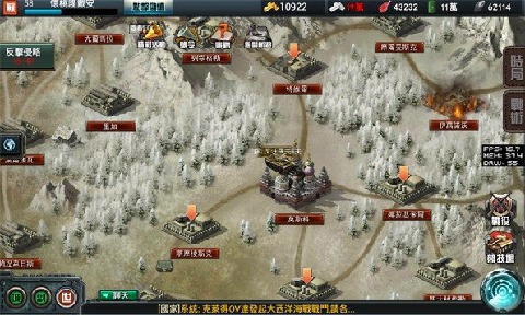 特种兵类策略战争手游推荐2024