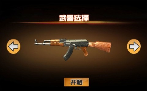 军阀混合战争手游推荐下载2025