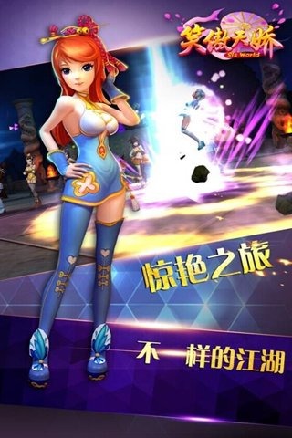 ios单机版回合制手游排行榜2025前20名