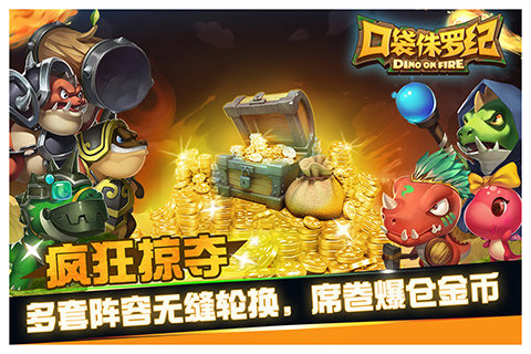 简单的休闲手游推荐游戏