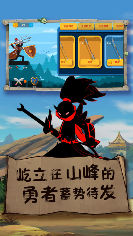 好玩的联机5v5对战手游推荐2025