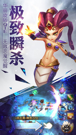 仙侠手游排行榜第一名最新 2025年度