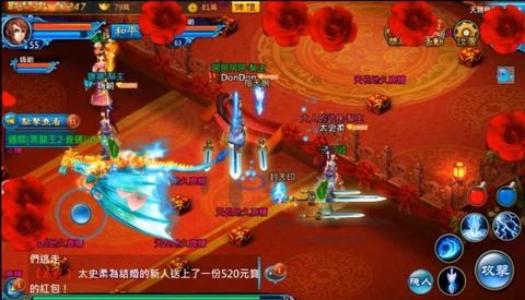 链游戏手游排行榜前十名2025