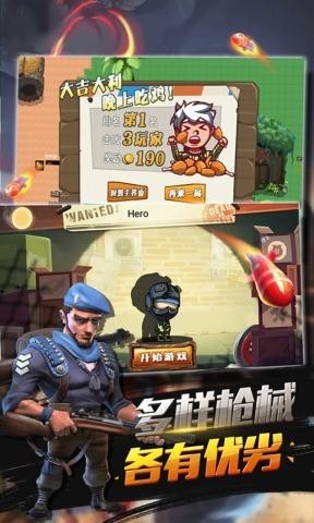 单机日本古代战争手游推荐2025