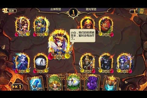 战争机器卡牌手游排行榜推荐2024