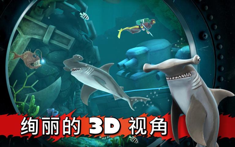 最好玩的fps战争手游排行榜推荐2024