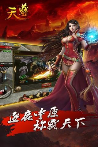 放置西游卡牌类手游排行2025前十名