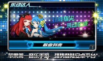 好玩的联机游戏战争类手游推荐2024