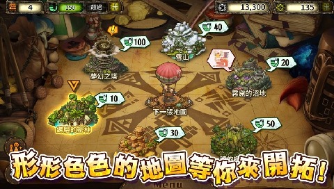 吃鸡类最好玩的手游排行2025前十名