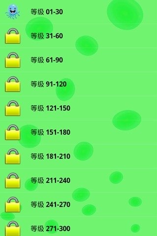 国际对战平台手游推荐2025