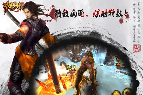 建造战争堡垒的手游推荐2024