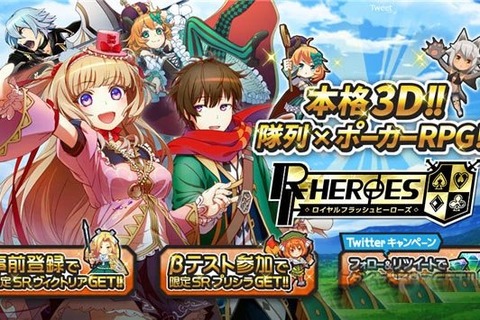 韩服手游冒险团职业推荐2025