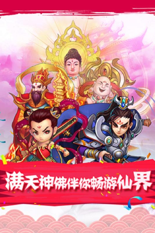 单机卡牌回合制ios手游排行榜2025前20名