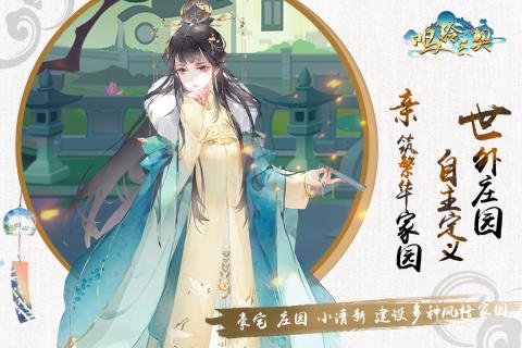 地图战争游戏手游推荐2024