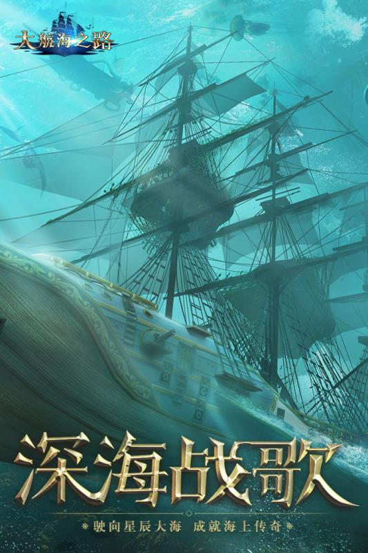 大型战争机甲手游推荐2025