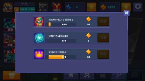 武侠玄幻修仙端游推荐手游2024