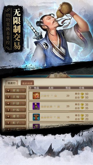 国外最新的5v5对战手游推荐2025