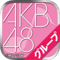 AKB48终于推出官方音乐游戏了