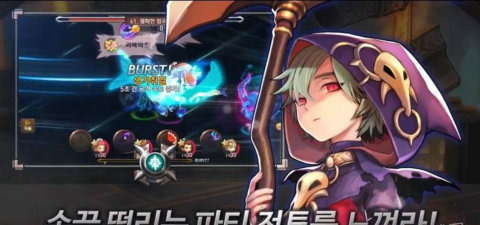 苹果动漫arpg手游排行榜2025前20名