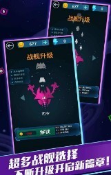 换装手游排行榜前十名2025